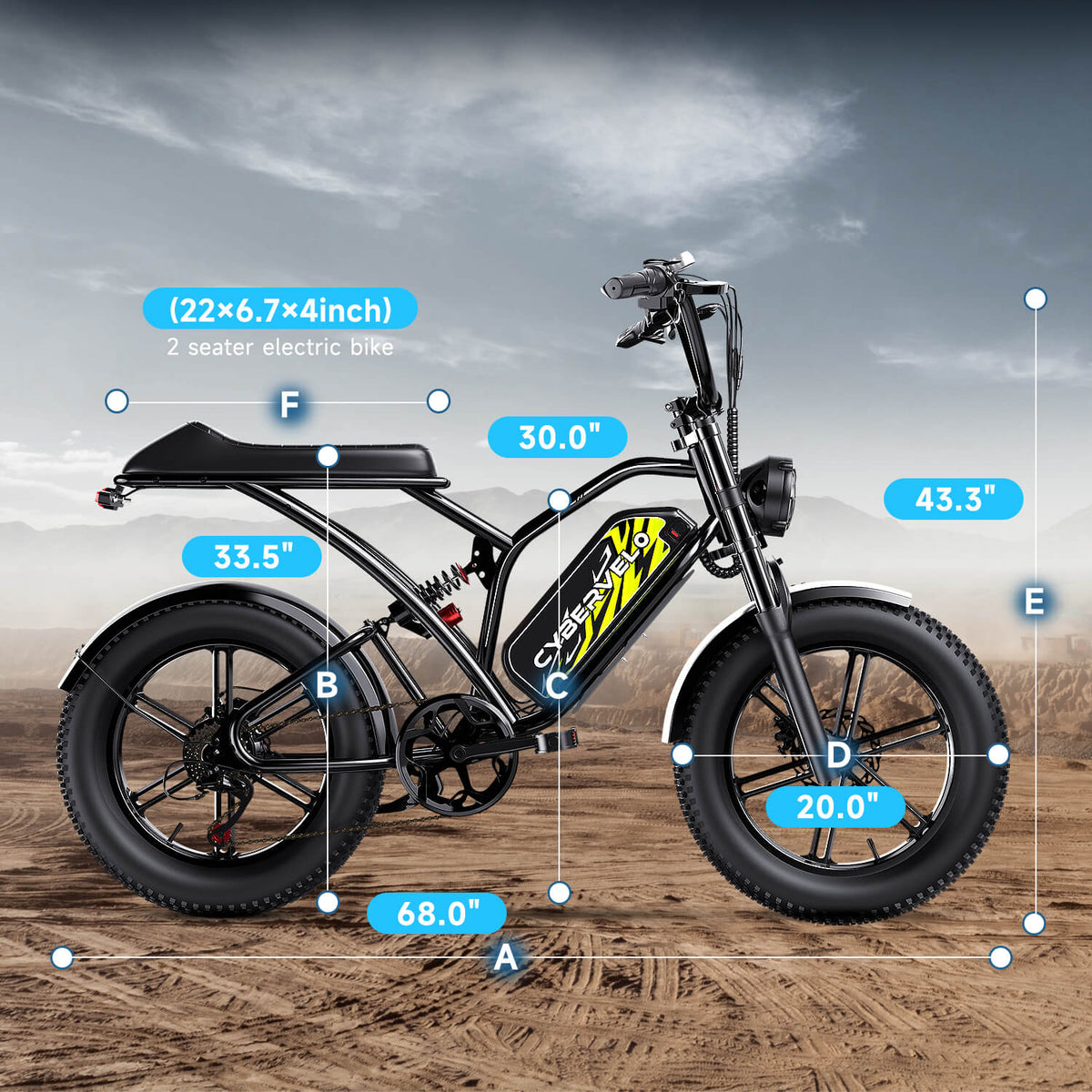 Combo Ebike EK11